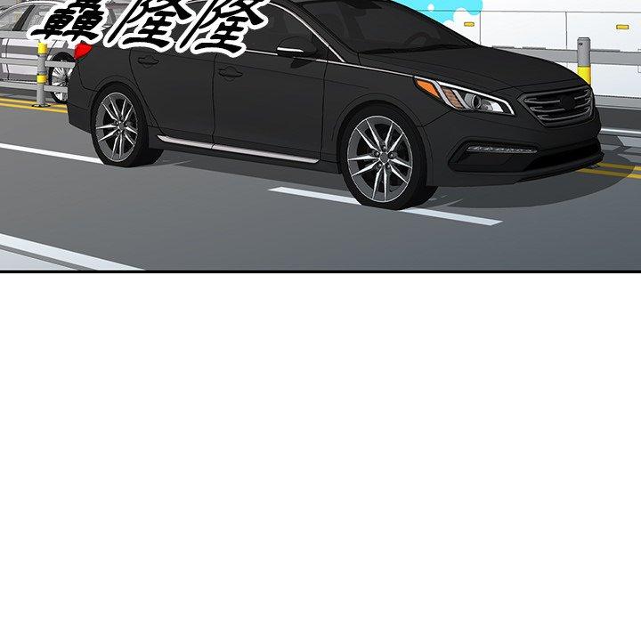 [韩国漫画] 掠夺的滋味 调教,巨乳大奶,熟女人妻#[146P]-98