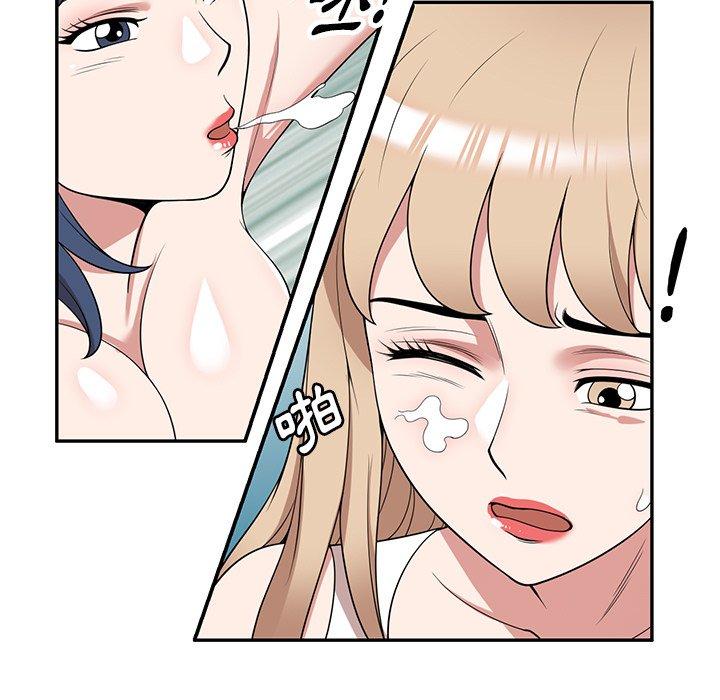 [韩国漫画] 掠夺的滋味 调教,巨乳大奶,熟女人妻#[147P]-113