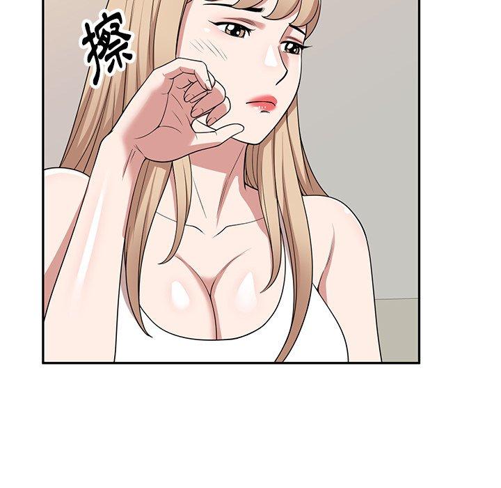 [韩国漫画] 掠夺的滋味 调教,巨乳大奶,熟女人妻#[147P]-118