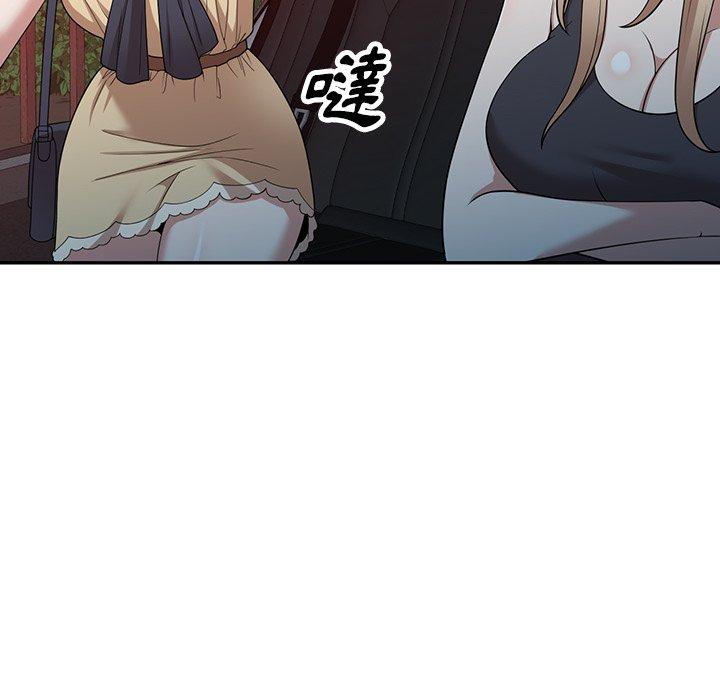 [韩国漫画] 掠夺的滋味 调教,巨乳大奶,熟女人妻#[147P]-124