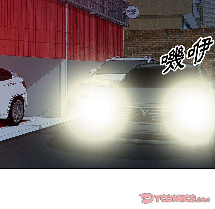 [韩国漫画] 掠夺的滋味 调教,巨乳大奶,熟女人妻#[147P]-132