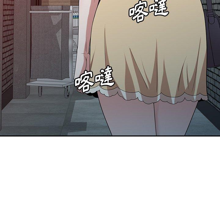 [韩国漫画] 掠夺的滋味 调教,巨乳大奶,熟女人妻#[147P]-139