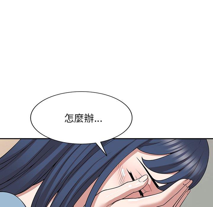 [韩国漫画] 掠夺的滋味 调教,巨乳大奶,熟女人妻#[147P]-32