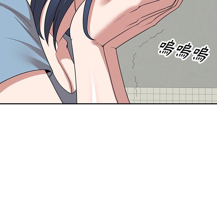 [韩国漫画] 掠夺的滋味 调教,巨乳大奶,熟女人妻#[147P]-33