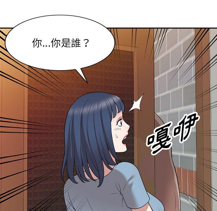 [韩国漫画] 掠夺的滋味 调教,巨乳大奶,熟女人妻#[147P]-36