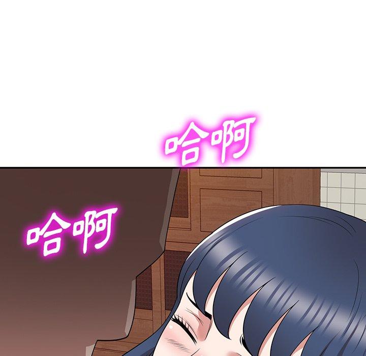 [韩国漫画] 掠夺的滋味 调教,巨乳大奶,熟女人妻#[147P]-47