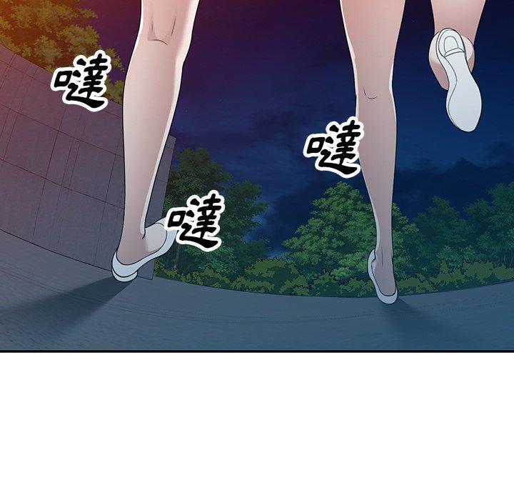 [韩国漫画] 掠夺的滋味 调教,巨乳大奶,熟女人妻#[147P]-5