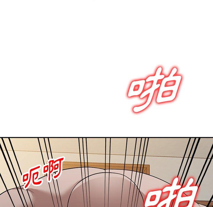 [韩国漫画] 掠夺的滋味 调教,巨乳大奶,熟女人妻#[147P]-83