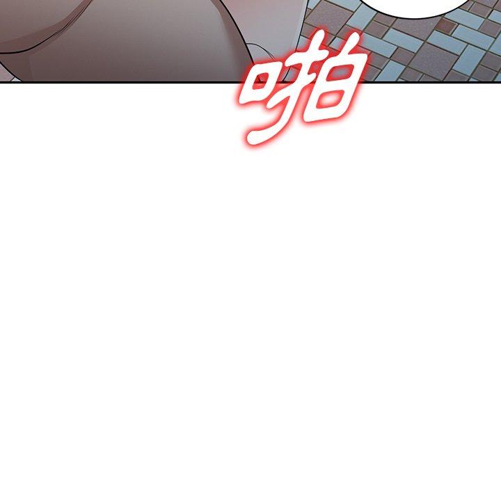 [韩国漫画] 掠夺的滋味 调教,巨乳大奶,熟女人妻#[147P]-88