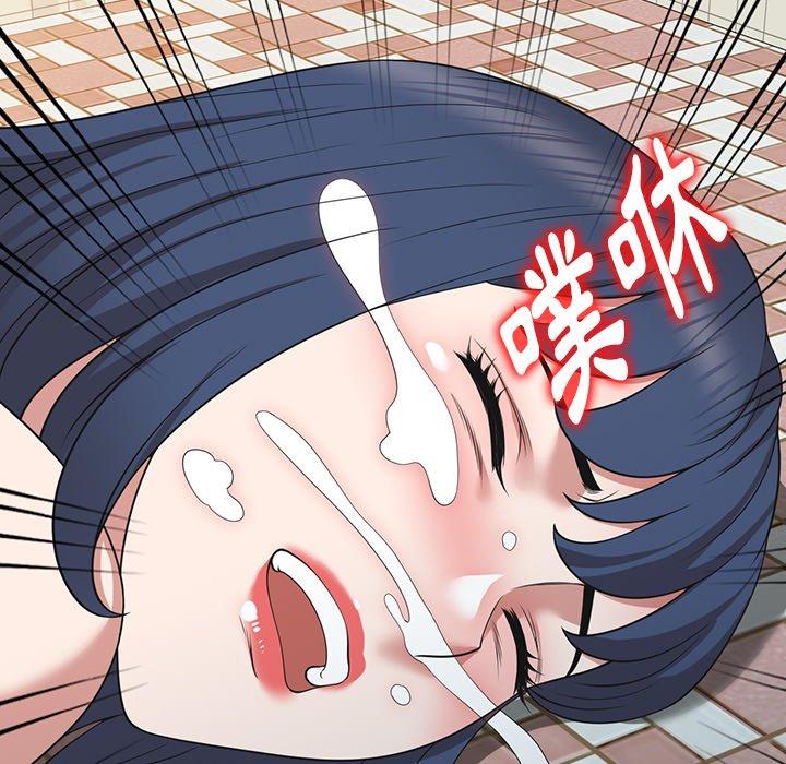 [韩国漫画] 掠夺的滋味 调教,巨乳大奶,熟女人妻#[147P]-94