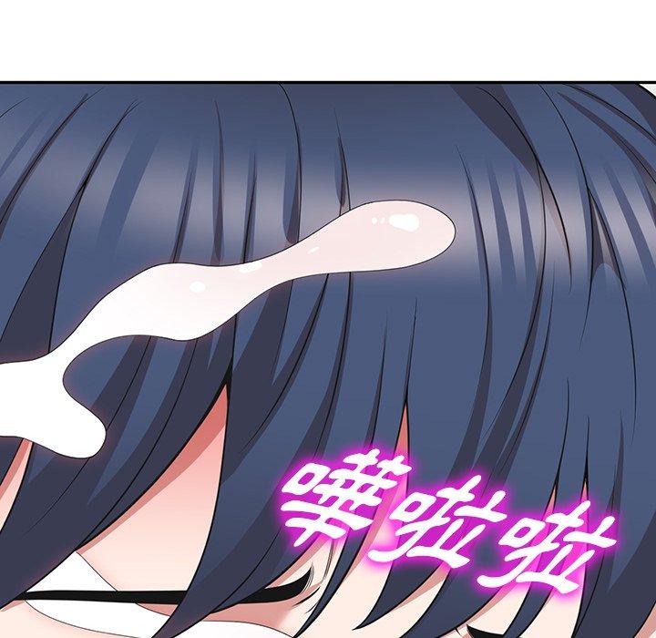 [韩国漫画] 掠夺的滋味 调教,巨乳大奶,熟女人妻#[147P]-96