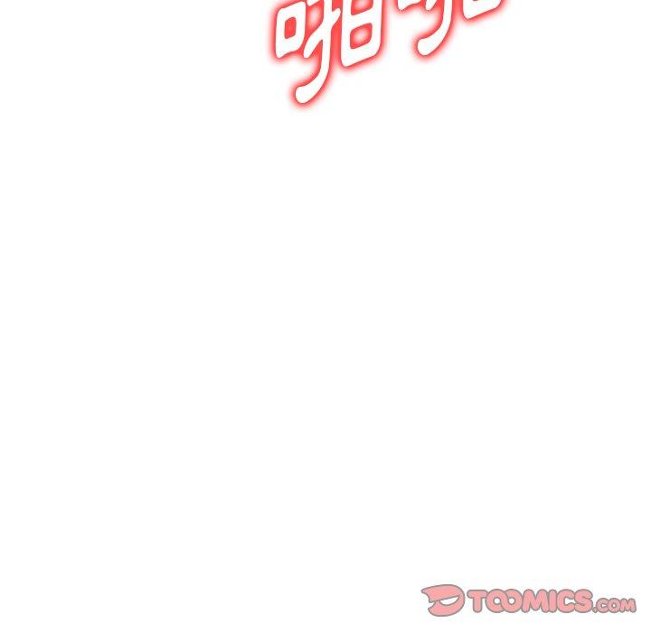 [韩国漫画] 掠夺的滋味 调教,巨乳大奶,熟女人妻#[149P]-111