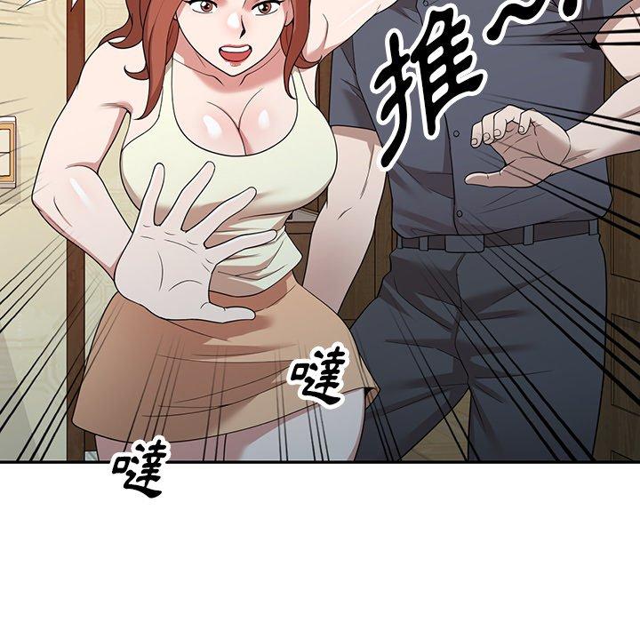 [韩国漫画] 掠夺的滋味 调教,巨乳大奶,熟女人妻#[149P]-123