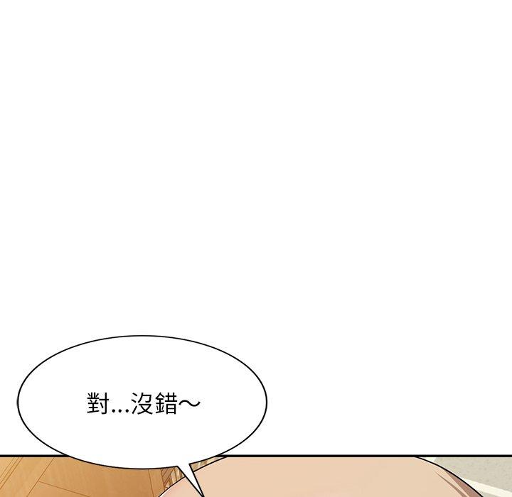 [韩国漫画] 掠夺的滋味 调教,巨乳大奶,熟女人妻#[149P]-147