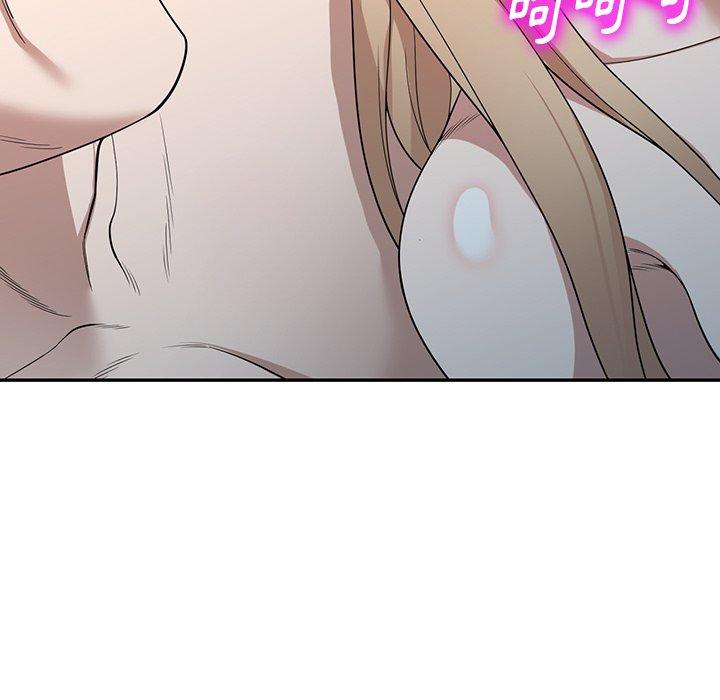 [韩国漫画] 掠夺的滋味 调教,巨乳大奶,熟女人妻#[149P]-149