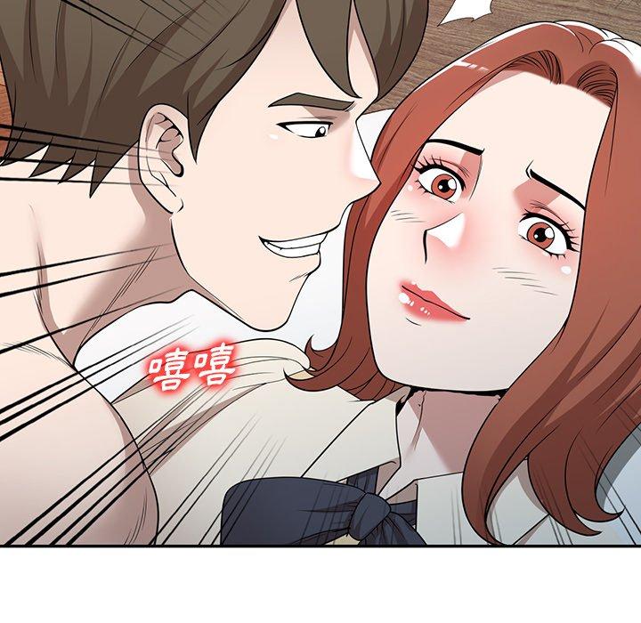 [韩国漫画] 掠夺的滋味 调教,巨乳大奶,熟女人妻#[149P]-24