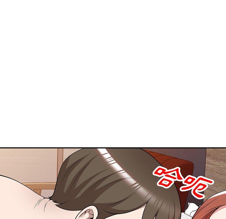 [韩国漫画] 掠夺的滋味 调教,巨乳大奶,熟女人妻#[149P]-35