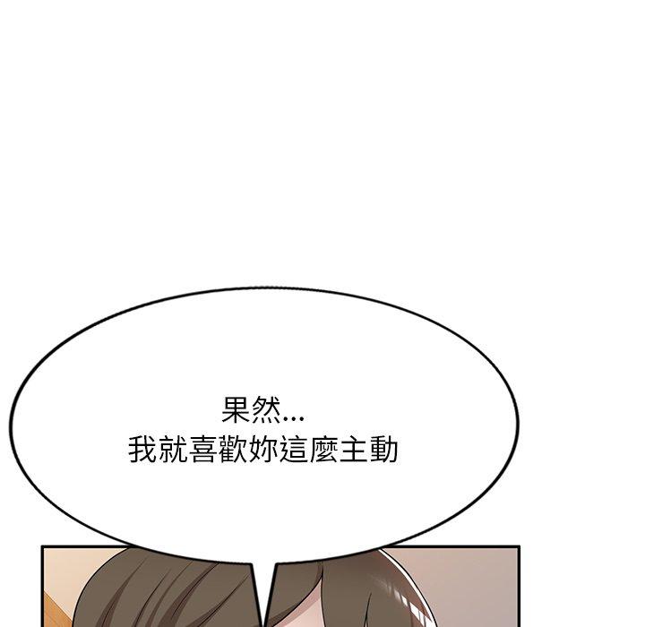 [韩国漫画] 掠夺的滋味 调教,巨乳大奶,熟女人妻#[149P]-46