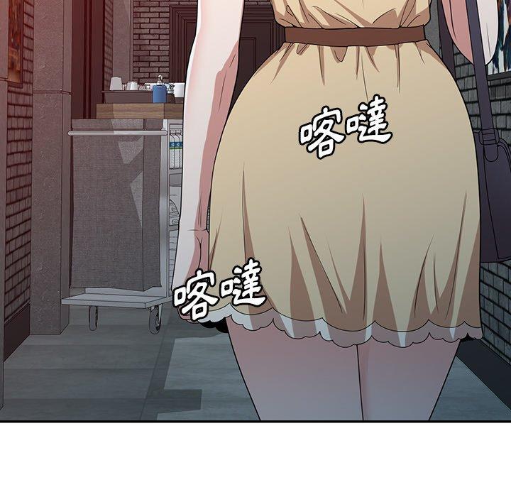 [韩国漫画] 掠夺的滋味 调教,巨乳大奶,熟女人妻#[149P]-5