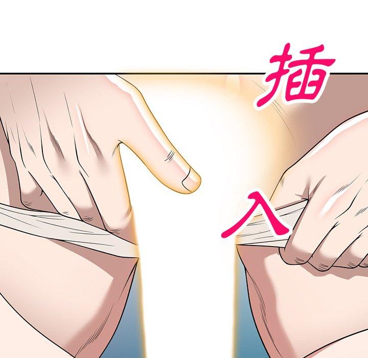 [韩国漫画] 掠夺的滋味 调教,巨乳大奶,熟女人妻#[149P]-55