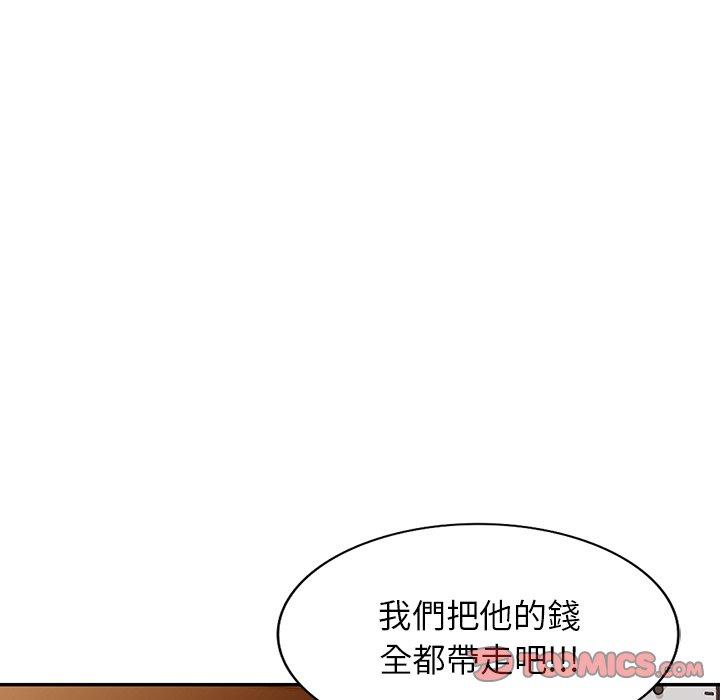 [韩国漫画] 掠夺的滋味 调教,巨乳大奶,熟女人妻#[149P]-66