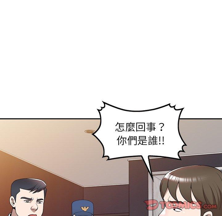 [韩国漫画] 掠夺的滋味 调教,巨乳大奶,熟女人妻#[149P]-75