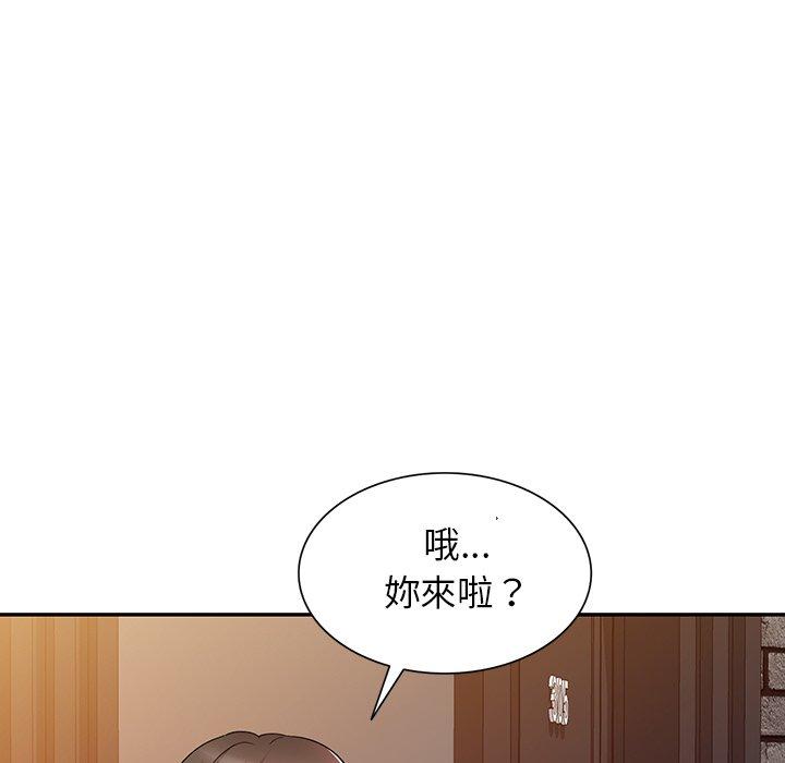 [韩国漫画] 掠夺的滋味 调教,巨乳大奶,熟女人妻#[149P]-8