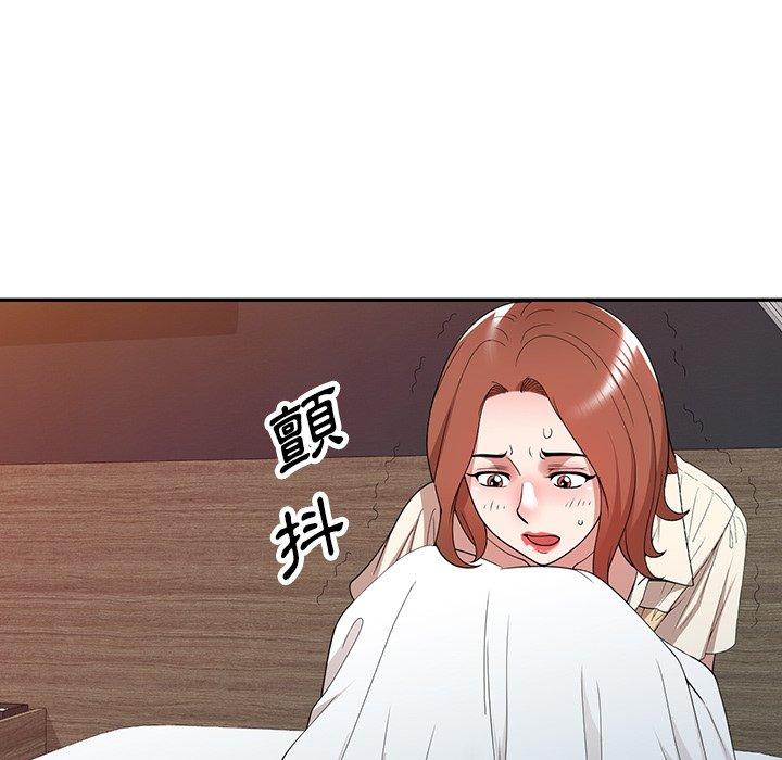 [韩国漫画] 掠夺的滋味 调教,巨乳大奶,熟女人妻#[149P]-81