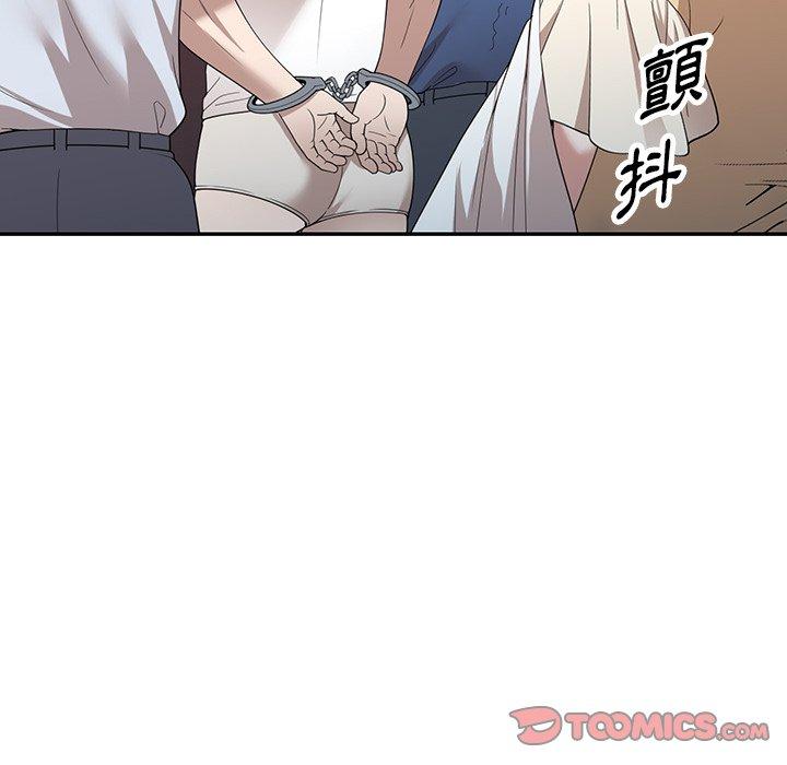 [韩国漫画] 掠夺的滋味 调教,巨乳大奶,熟女人妻#[149P]-84