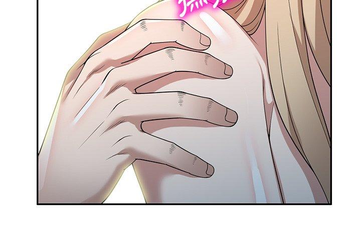 [韩国漫画] 掠夺的滋味 调教,巨乳大奶,熟女人妻#[141P]-2