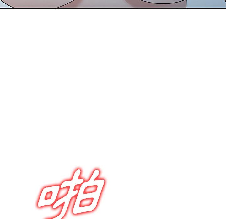 [韩国漫画] 掠夺的滋味 调教,巨乳大奶,熟女人妻#[156P]-112