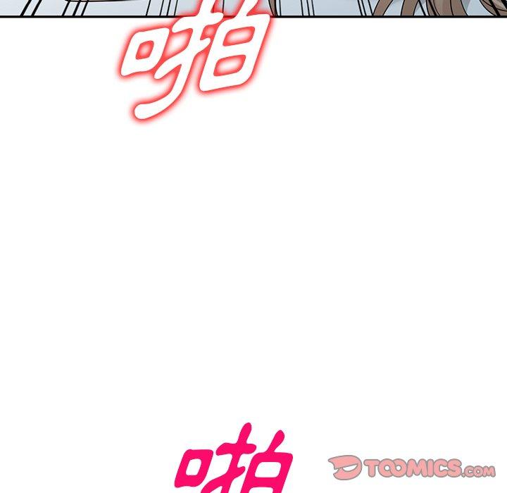 [韩国漫画] 掠夺的滋味 调教,巨乳大奶,熟女人妻#[156P]-115