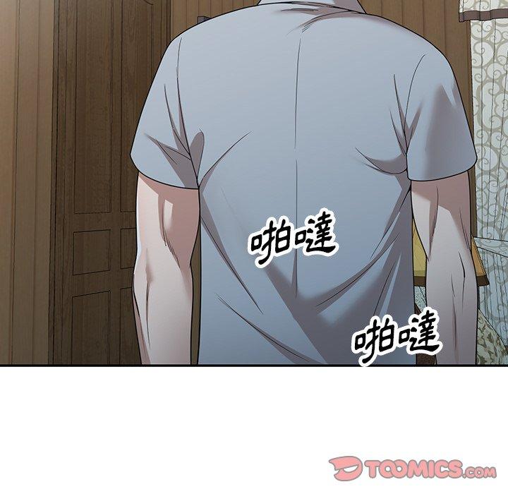 [韩国漫画] 掠夺的滋味 调教,巨乳大奶,熟女人妻#[156P]-12