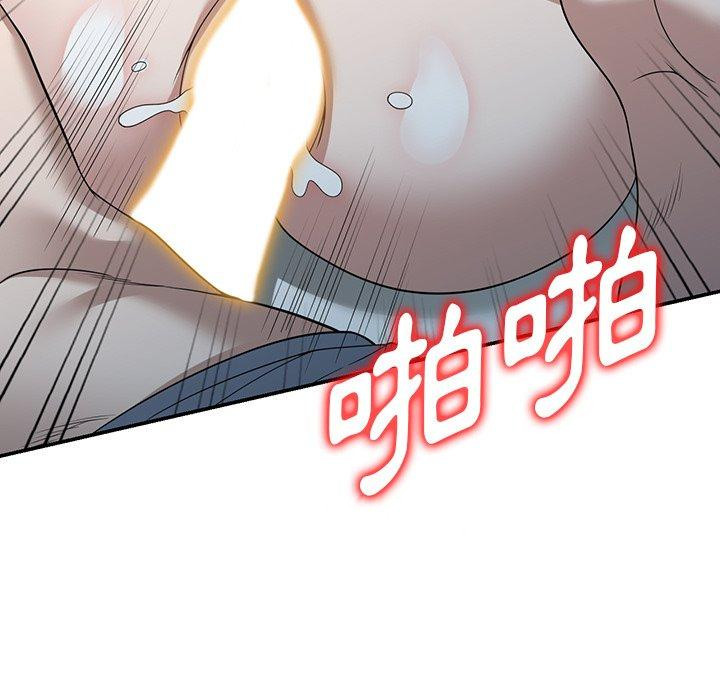 [韩国漫画] 掠夺的滋味 调教,巨乳大奶,熟女人妻#[156P]-156