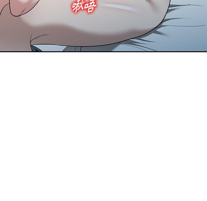 [韩国漫画] 掠夺的滋味 调教,巨乳大奶,熟女人妻#[156P]-18