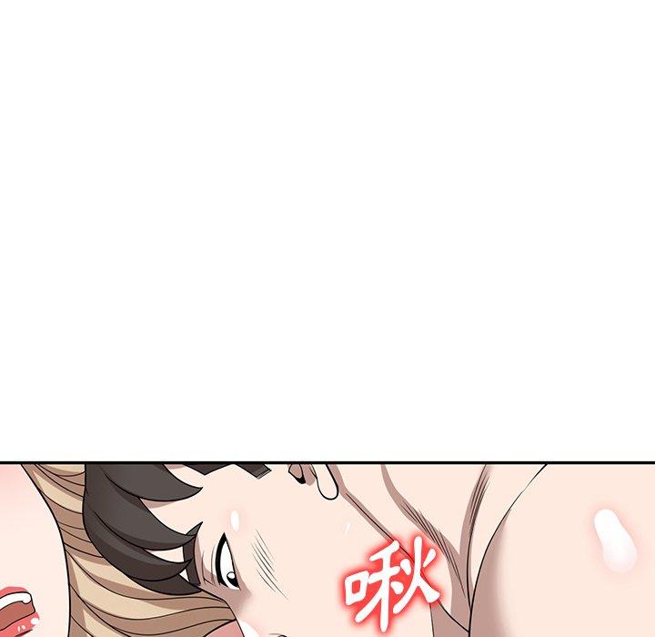 [韩国漫画] 掠夺的滋味 调教,巨乳大奶,熟女人妻#[156P]-25