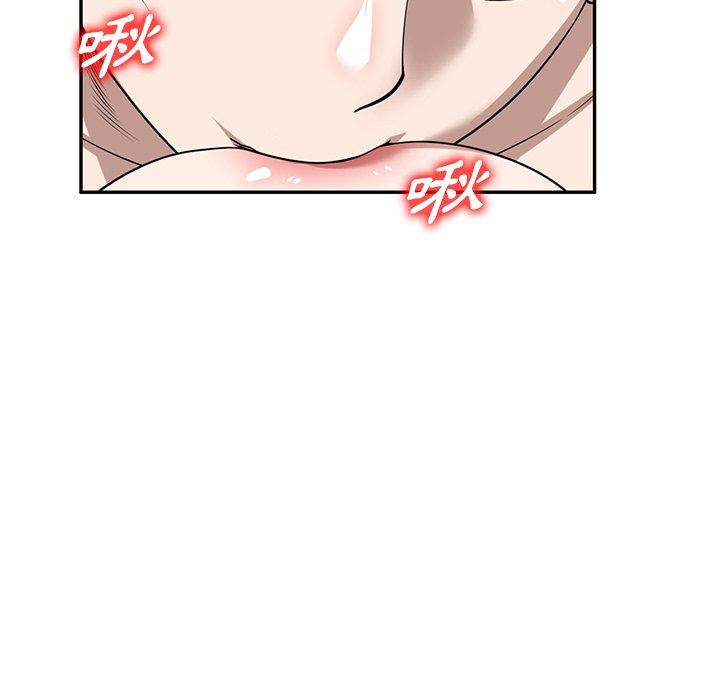 [韩国漫画] 掠夺的滋味 调教,巨乳大奶,熟女人妻#[156P]-28