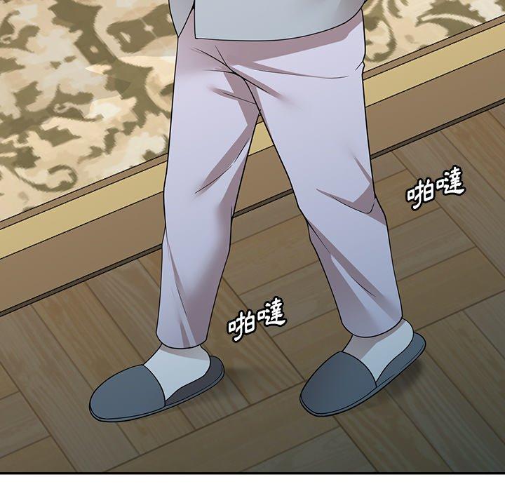 [韩国漫画] 掠夺的滋味 调教,巨乳大奶,熟女人妻#[156P]-57