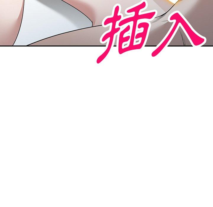 [韩国漫画] 掠夺的滋味 调教,巨乳大奶,熟女人妻#[156P]-69
