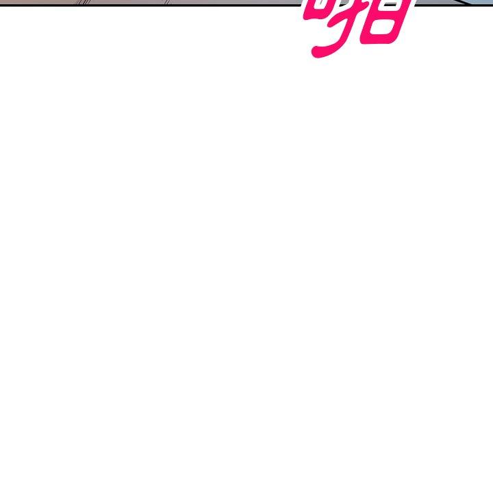 [韩国漫画] 掠夺的滋味 调教,巨乳大奶,熟女人妻#[156P]-92