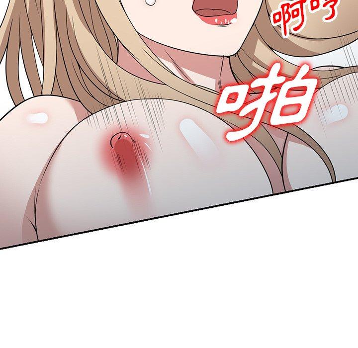 [韩国漫画] 掠夺的滋味 调教,巨乳大奶,熟女人妻#[156P]-94