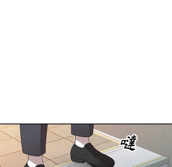 [韩国漫画] 掠夺的滋味 调教,巨乳大奶,熟女人妻#[142P]-127