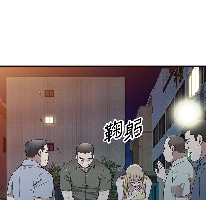 [韩国漫画] 掠夺的滋味 调教,巨乳大奶,熟女人妻#[142P]-134
