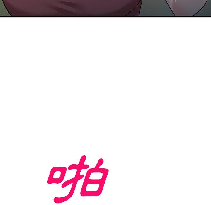 [韩国漫画] 掠夺的滋味 调教,巨乳大奶,熟女人妻#[142P]-19