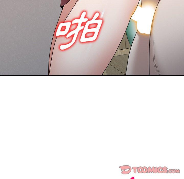 [韩国漫画] 掠夺的滋味 调教,巨乳大奶,熟女人妻#[142P]-35
