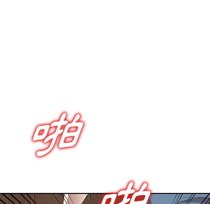 [韩国漫画] 掠夺的滋味 调教,巨乳大奶,熟女人妻#[142P]-50