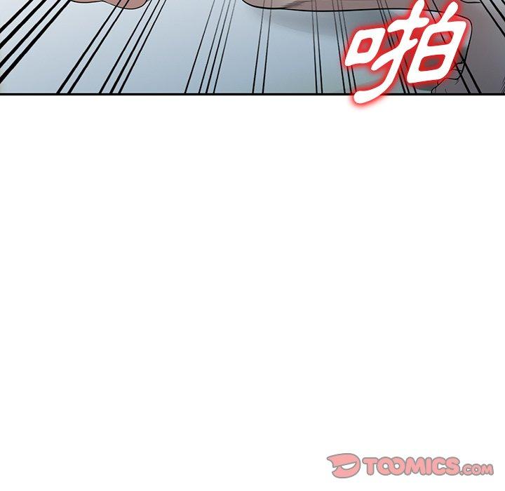 [韩国漫画] 掠夺的滋味 调教,巨乳大奶,熟女人妻#[142P]-52