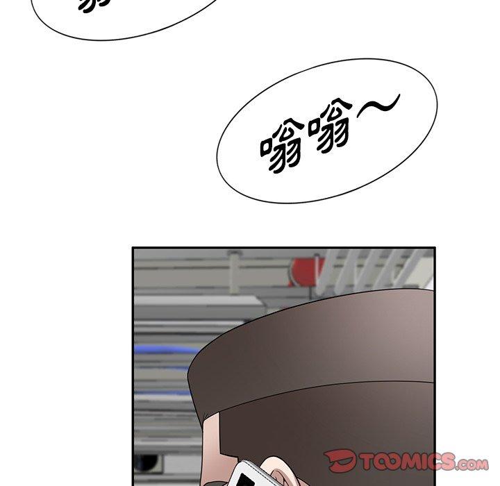 [韩国漫画] 掠夺的滋味 调教,巨乳大奶,熟女人妻#[142P]-58