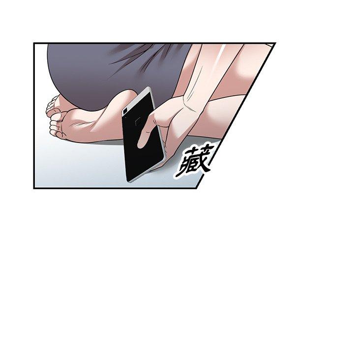 [韩国漫画] 掠夺的滋味 调教,巨乳大奶,熟女人妻#[142P]-84