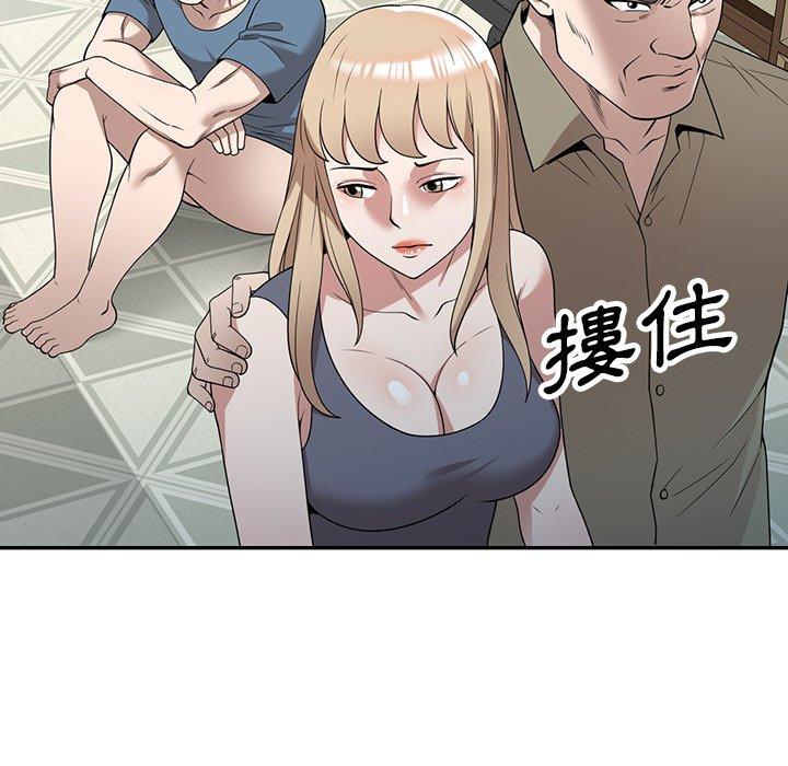 [韩国漫画] 掠夺的滋味 调教,巨乳大奶,熟女人妻#[142P]-87